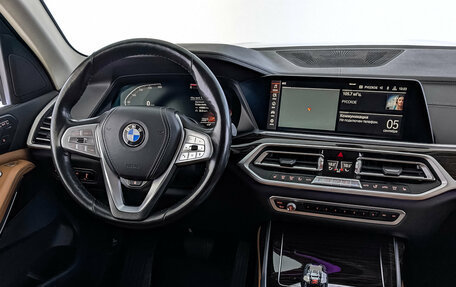 BMW X7, 2019 год, 6 000 000 рублей, 29 фотография