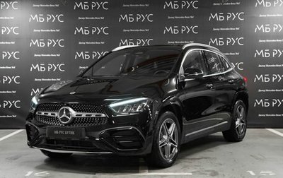 Mercedes-Benz GLA, 2024 год, 5 990 000 рублей, 1 фотография