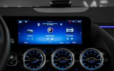 Mercedes-Benz GLA, 2024 год, 5 990 000 рублей, 13 фотография