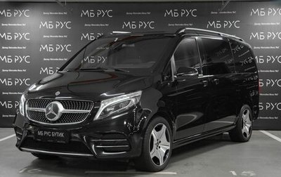 Mercedes-Benz V-Класс, 2022 год, 7 200 000 рублей, 1 фотография