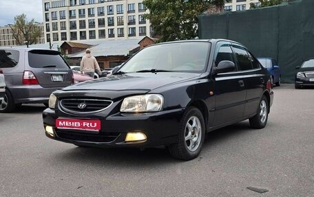 Hyundai Accent II, 2005 год, 255 000 рублей, 1 фотография
