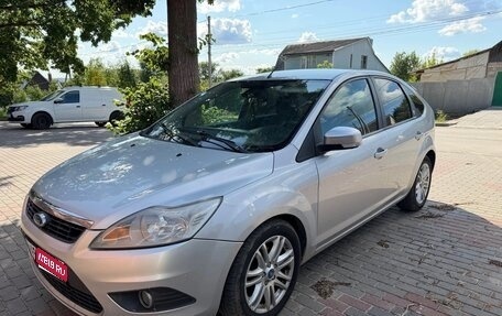 Ford Focus II рестайлинг, 2008 год, 429 000 рублей, 1 фотография