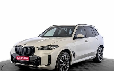 BMW X5, 2023 год, 11 180 000 рублей, 1 фотография