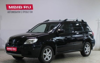 Mitsubishi Outlander III рестайлинг 3, 2007 год, 589 000 рублей, 1 фотография