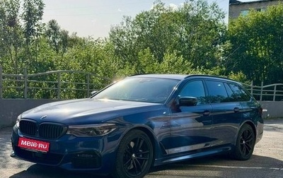 BMW 5 серия, 2019 год, 4 700 000 рублей, 1 фотография