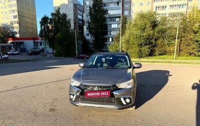 Mitsubishi ASX I рестайлинг, 2018 год, 1 650 000 рублей, 1 фотография