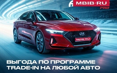 Nissan Qashqai, 2014 год, 1 500 000 рублей, 1 фотография