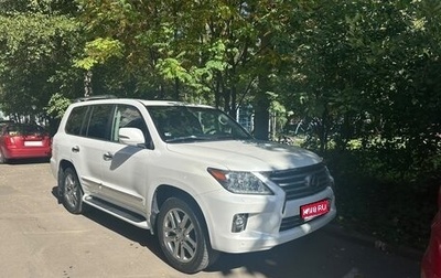 Lexus LX III, 2015 год, 6 600 000 рублей, 1 фотография