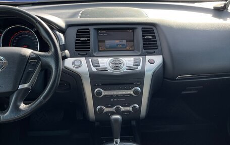 Nissan Murano, 2012 год, 1 100 000 рублей, 11 фотография