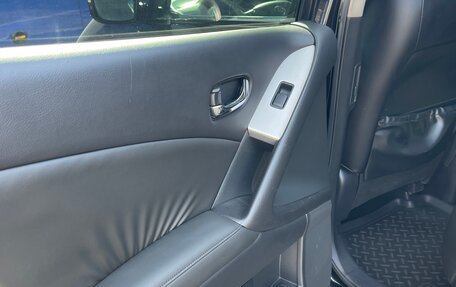 Nissan Murano, 2012 год, 1 100 000 рублей, 9 фотография