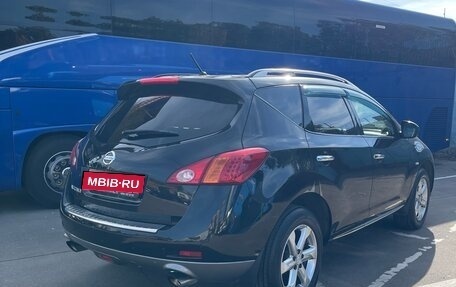 Nissan Murano, 2012 год, 1 100 000 рублей, 5 фотография