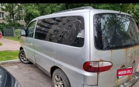 Hyundai Starex I рестайлинг, 2001 год, 290 000 рублей, 2 фотография