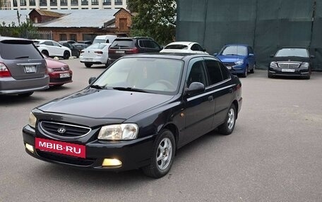 Hyundai Accent II, 2005 год, 255 000 рублей, 2 фотография