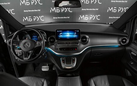 Mercedes-Benz V-Класс, 2022 год, 7 200 000 рублей, 10 фотография