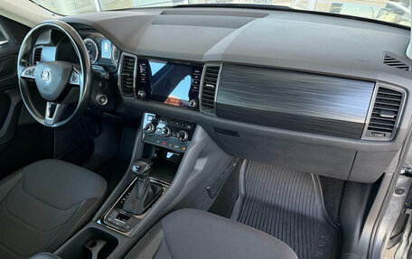 Skoda Kodiaq I, 2018 год, 2 499 000 рублей, 5 фотография