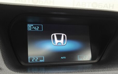 Honda Accord VIII рестайлинг, 2011 год, 1 300 000 рублей, 17 фотография