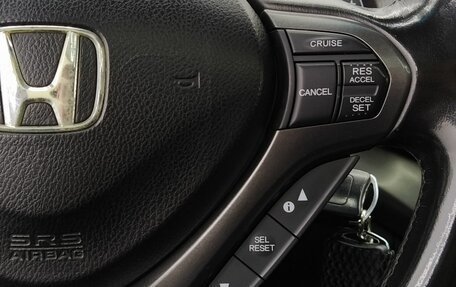 Honda Accord VIII рестайлинг, 2011 год, 1 300 000 рублей, 12 фотография