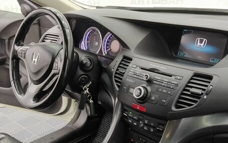 Honda Accord VIII рестайлинг, 2011 год, 1 300 000 рублей, 19 фотография