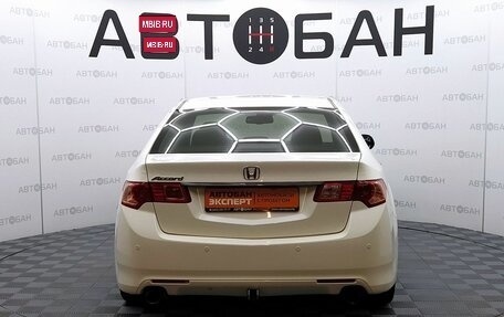 Honda Accord VIII рестайлинг, 2011 год, 1 300 000 рублей, 5 фотография