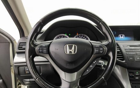 Honda Accord VIII рестайлинг, 2011 год, 1 300 000 рублей, 27 фотография