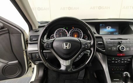 Honda Accord VIII рестайлинг, 2011 год, 1 300 000 рублей, 28 фотография