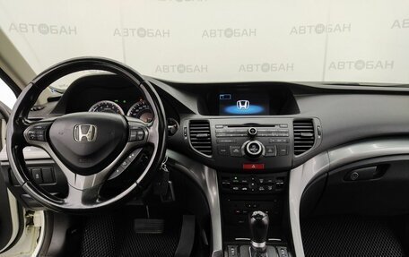 Honda Accord VIII рестайлинг, 2011 год, 1 300 000 рублей, 26 фотография
