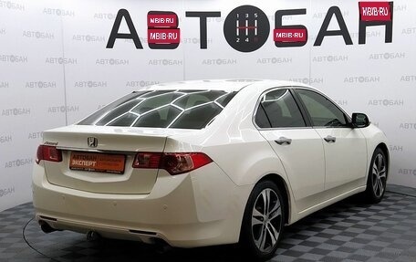 Honda Accord VIII рестайлинг, 2011 год, 1 300 000 рублей, 3 фотография