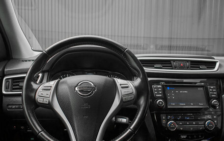 Nissan Qashqai, 2014 год, 1 500 000 рублей, 13 фотография