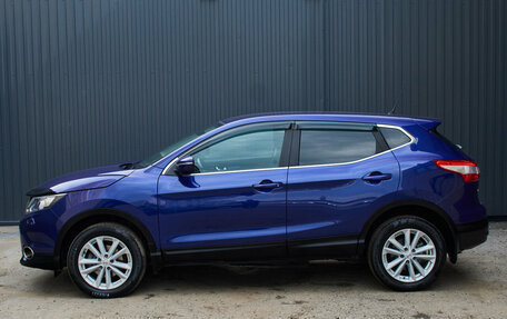 Nissan Qashqai, 2014 год, 1 500 000 рублей, 9 фотография