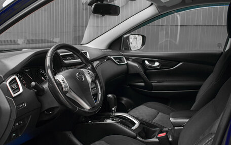 Nissan Qashqai, 2014 год, 1 500 000 рублей, 11 фотография