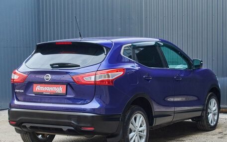 Nissan Qashqai, 2014 год, 1 500 000 рублей, 8 фотография
