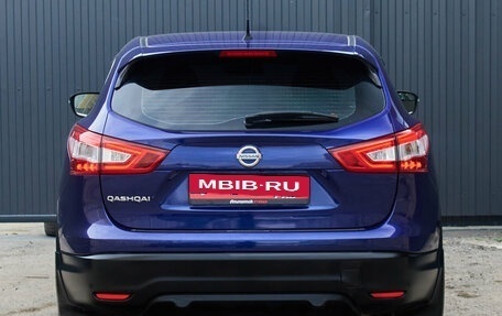 Nissan Qashqai, 2014 год, 1 500 000 рублей, 7 фотография
