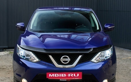 Nissan Qashqai, 2014 год, 1 500 000 рублей, 4 фотография