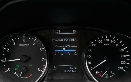 Nissan Qashqai, 2014 год, 1 500 000 рублей, 15 фотография
