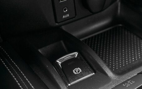 Nissan Qashqai, 2014 год, 1 500 000 рублей, 19 фотография