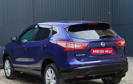 Nissan Qashqai, 2014 год, 1 500 000 рублей, 6 фотография