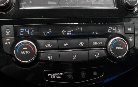 Nissan Qashqai, 2014 год, 1 500 000 рублей, 18 фотография