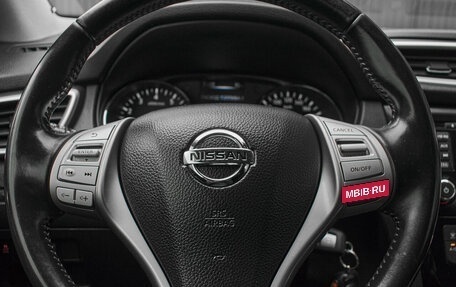 Nissan Qashqai, 2014 год, 1 500 000 рублей, 14 фотография