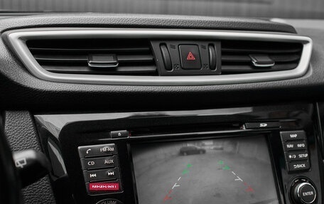 Nissan Qashqai, 2014 год, 1 500 000 рублей, 17 фотография