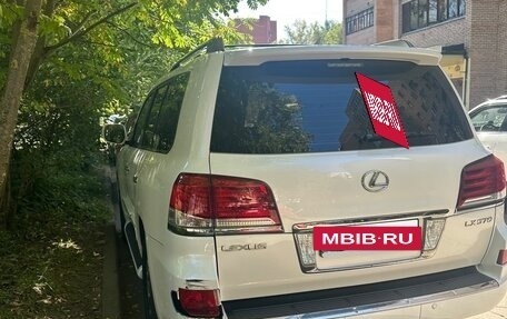 Lexus LX III, 2015 год, 6 600 000 рублей, 12 фотография