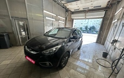Hyundai ix35 I рестайлинг, 2014 год, 1 700 000 рублей, 1 фотография