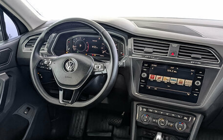 Volkswagen Tiguan II, 2019 год, 2 570 000 рублей, 29 фотография