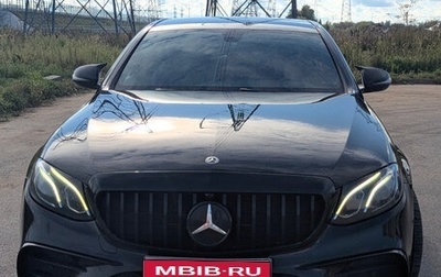 Mercedes-Benz E-Класс, 2019 год, 1 990 000 рублей, 1 фотография