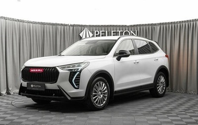 Haval Jolion, 2024 год, 2 195 000 рублей, 1 фотография