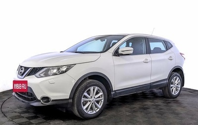 Nissan Qashqai, 2015 год, 1 250 000 рублей, 1 фотография