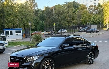 Mercedes-Benz E-Класс, 2017 год, 2 950 000 рублей, 11 фотография
