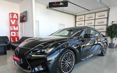 Lexus RC F I рестайлинг, 2015 год, 7 299 000 рублей, 1 фотография