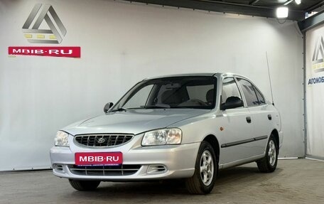 Hyundai Accent II, 2008 год, 409 000 рублей, 1 фотография