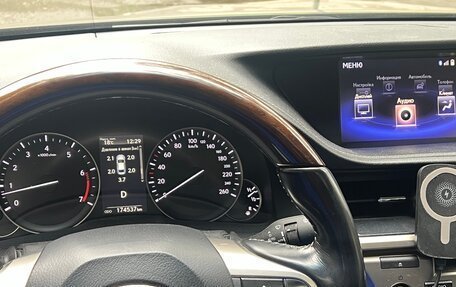 Lexus ES VII, 2015 год, 3 000 000 рублей, 10 фотография
