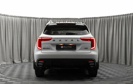 Haval Jolion, 2024 год, 2 195 000 рублей, 6 фотография